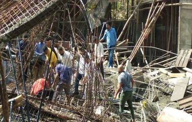 Church Collapse in Sangareddy: సంగారెడ్డిలో కూలిన చర్చి.. నలుగురు కూలీలు దుర్మరణం.. శిథిలాల కింద చిక్కుకున్న మరికొందరు