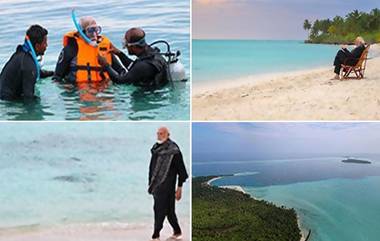 PM Modi Lakshadweep Island Visit: ప్రధాని మోదీ విజిట్ తర్వాత ట్రెండింగ్‌లోకి వచ్చిన లక్షద్వీప్, ఆ కీ వర్డ్‌ని గూగుల్‌లో తెగ వెతికేస్తున్న నెటిజన్లు