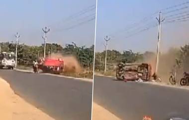 Siddipet Road Accident Video: వీడియో ఇదిగో, స్పీడ్ కంట్రోల్ కాక నాలుగు పల్టీలు కొట్టిన కారు, తృటిలో ప్రమాదం నుంచి తప్పించుకున్న బైకర్, ఒకరు మృతి