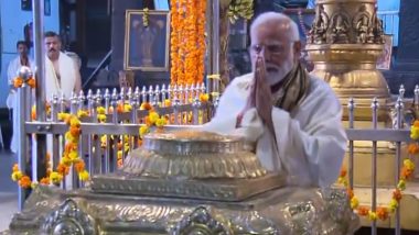 PM Modi at Guruvayur Temple: నిన్న లేపాక్షి, ఇవాళ గురువాయుర్.. వ‌రుస‌గా ఆల‌యాల‌ను ద‌ర్శించుకుంటున్న ప్ర‌ధాని మోదీ (వీడియో ఇదుగోండి!)
