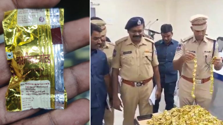 Ganja Chocolates Seized: దారుణం, చిన్న పిల్లలకు గంజాయి చాక్లెట్లు అలవాటు చేసిన పాన్ డబ్బా నిర్వాహకులు, వీడియోలు ఇవిగో..