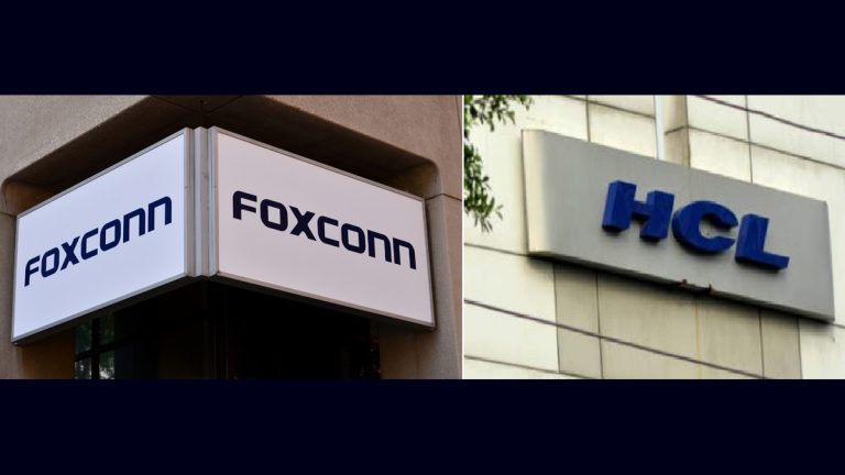 Foxconn Invest in India: భారత్‌లో ఫాక్స్‌కాన్ భారీగా పెట్టుబడులు, చిప్ ప్యాకేజింగ్ ఇండస్ట్రీ కోసం హెచ్‌సిఎల్ గ్రూప్‌తో జత కడుతున్న తైవాన్‌ దిగ్గజం