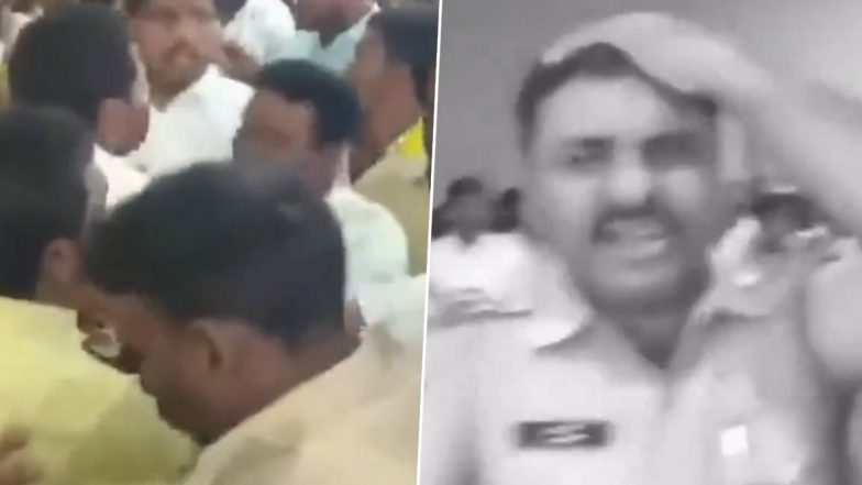 TDP Leaders Fight Video: వీడియో ఇదిగో, తిరువూరులో రక్తమెచ్చేలా తన్నుకున్న టీడీపీ తమ్ముళ్లు, అడ్డు వచ్చిన ఎస్ఐ సతీష్‌పై దాడి, మొత్తం 49 మందిపై కేసులు నమోదు