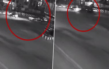 Accident Caught on Camera: జూబ్లీహిల్స్‌ హిట్‌ అండ్‌ రన్‌ కేసు సీసీ పుటేజీ ఇదిగో, బైక్‌పై వెళ్తున్న బౌన్సర్‌ను ఢీకొట్టిన కారు, అక్కడికక్కడే బౌన్సర్ మృతి