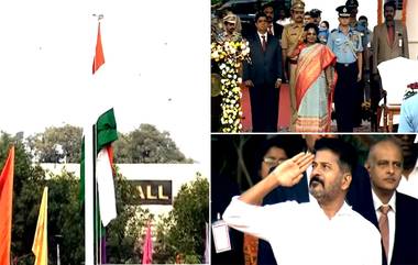 Tamilisai Unfurls Tricolour Flag: పబ్లిక్ గార్డెన్&zwnj;, పరేడ్&zwnj; గ్రౌండ్స్&zwnj; లో జాతీయ పతాకాన్ని ఎగురవేసిన గవర్నర్ తమిళి సై.. వీడియోలు, ఫోటోలు ఇవిగో!