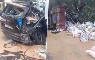 Warangal Road Accident: షాకింగ్ రోడ్డు ప్రమాదం వీడియో, ఎదురుగా వెళుతున్న లారీలో నుంచి కారుపై పడ్డ ధాన్యం బస్తాలు, ఒకరు మృతి, మరొకరికి గాయాలు