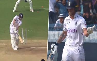 Ben Stokes Dismissal Video: వీడియో ఇదిగో, బుమ్రా మ్యాజిక్ స్వింగ్ దెబ్బకి క్లీన్ బౌల్డ్ అయిన బెన్‌ స్టోక్స్‌, ఏమి బాల్‌ వేశావు బ్రో అంటూ బిత్తరపోయిన ఇంగ్లండ్‌ కెప్టెన్‌