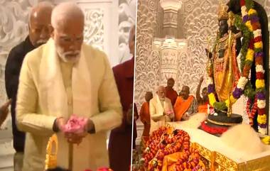 Ram Mandir Pran Pratishtha Ceremony: ప్రధాని మోదీ చేతుల మీదుగా ముగిసిన అయోధ్య బాలరాముడి ప్రాణ ప్రతిష్ఠ కార్యక్రమం, వీడియో ఇదిగో..