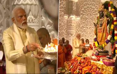 PM Modi on Ram Lalla Pran Pratishtha: అయోధ్యలో శ్రీరాముని విగ్రహ ప్రతిష్ఠాపన మహోత్సవం అపూర్వ ఘట్టమని తెలిపిన ప్రధాని మోదీ, నా జన్మధన్యమైందంటూ..