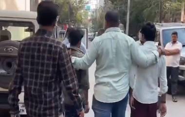 Waiters Attack on Customers: బిర్యానీ ఉడకలేదన్నందుకు కస్టమర్లపై కర్రలతో దాడి, ముగ్గురిని అరెస్ట్ చేసిన టాస్క్ ఫోర్స్ పోలీసులు