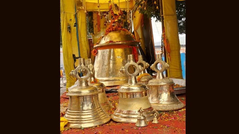 Ayodhya Ram Mandir Bell: అయోధ్య రామాలయానికి 2400 కిలోల బరువున్న భారీ గంట, ఎనిమిది లోహాలతో తయారీ, ఖరీదు రూ.25 లక్షలకు పైనే..