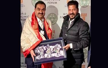 World Economic Forum 2024: అదానీ గ్రూప్‌తో రూ.12,400 కోట్ల విలువైన ఒప్పందాలను కుదుర్చుకున్న తెలంగాణ ప్రభుత్వం, దావోస్‌లో మూడో రోజు కొనసాగుతున్న సీఎం రేవంత్ రెడ్డి పర్యటన