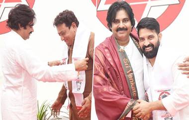 Prithviraj Joined Janasena: జనసేనలో చేరిన సినీనటుడు పృథ్వీరాజ్‌, కొరియోగ్రాఫర్‌ జానీ మాస్టర్‌, కండువా కప్పి పార్టీలోకి ఆహ్వానించిన పవన్‌ కల్యాణ్‌