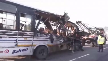 Assam Road Accident: అస్సాంలో ఘోరరోడ్డు ప్రమాదం, దైవదర్శనానికి వెళ్తుండగా బస్సు యాక్సిడెంట్, 14 మంది మృతి, మరో 20 మందికి పైగా తీవ్రగాయాలు