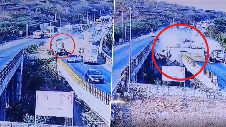 Accident Caught on Camera: ఘోర ప్రమాదానికి సంబంధించిన సీసీ పుటేజీ ఇదిగో, వంతెనపై ఒకదానితో ఒకటి ఢీకొన్న మూడు ట్రక్కులు, రెండు కార్లు, నలుగురు స్పాట్‌లోనే మృతి