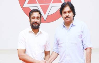 Ambati Rayudu: మళ్లీ ట్విస్ట్ ఇచ్చిన అంబటి రాయుడు, నా కల వైసీపీతో నెరవేరేలా లేదంటూ ట్వీట్, పవన్ ఆలోచనలు, నా ఆలోచనలు ఒకేలా ఉన్నాయని వెల్లడి