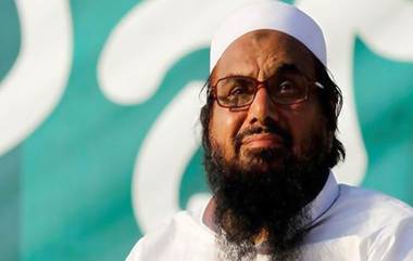 Hafiz Saeed: పాక్ జైల్లో శిక్ష అనుభవిస్తున్న ముంబై ఉగ్రదాడి సూత్రధారి హఫీజ్ సయీద్, 78 ఏళ్ల జైలు శిక్ష అనుభవిస్తున్నాడని ప్రకటించిన ఐక్యరాజ్యసమితి