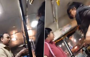 Woman Beat TSRTC Bus Conductor: వీడియో ఇదిగో, పుల్లుగా తాగి టీఎస్‌ఆర్‌టీసీ బస్సు కండక్టర్‌పై మహిళ దాడి, అసభ్యకర పదజాలంతో దూషణలు..