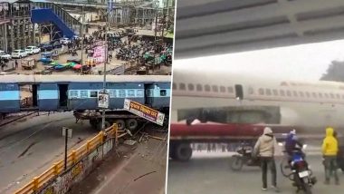 Truck With Train Coach Crashes In Bihar: మొన్న విమానం.. నేడు రైలు కోచ్‌.. అదుపుతప్పి లోహియా బ్రిడ్జి రెయిలింగ్‌ ను ఢీకొట్టిన పాత రైలు కోచ్‌