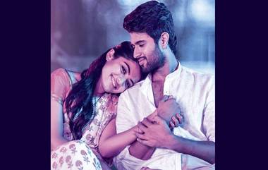 Vijay Devarakonda: ఫిబ్రవరిలో విజయ్‌, రష్మిక నిశ్చితార్థం.. అదంతా అబద్ధమన్న విజయ్ టీమ్