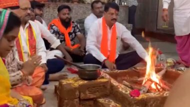 Kalbairav Hanuman Mandir: పాతబస్తీ కాలభైరవ హనుమాన్ మందిర్‌లో లోకశాంతి కోసం మహా యజ్ఞం, అధిక సంఖ్యలో పాల్గొని పూజలు నిర్వహించిన భక్తులు