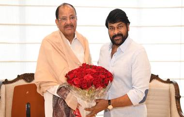 Chiranjeevi Meets Venkaiah Naidu: ఒకే చోట కలిసిన పద్మవిభూషణులు, పరస్పరం అభినందించుకున్న వెంకయ్యనాయుడు, చిరంజీవి, స్వయంగా ఇంటికి వెళ్లి కలిసిన మెగాస్టార్