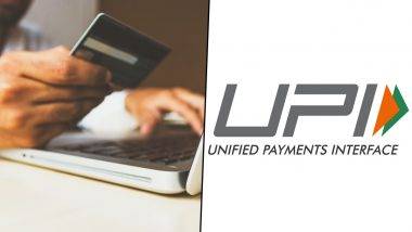 UPI Transactions: నేటి నుంచి ఆ యూపీఐ ఖాతాలు డీయాక్టివేట్, ఏడాదికి పైగా ఉపయోగించని ఖాతాలను తొలగించనున్నట్లు తెలిపిన ఆర్‌బీఐ