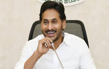 AP Cabinet Key Decisions: ఏపీలో నిరుద్యోగులకు గుడ్ న్యూస్, 6,100 పోస్టులతో మెగా డీఎస్సీ నోటిఫికేషన్‌ విడుదలకు గ్రీన్‌సిగ్నల్‌, క్యాబినెట్ కీలక నిర్ణయాలు ఇవిగో..