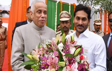 Ys Jagan Meets AP Governor: ఏపీ గ‌వ‌ర్న‌ర్ ను క‌లిసిన మాజీ సీఎం వైఎస్ జ‌గ‌న్, ఏపీలో జ‌రుగుతున్న దాడుల‌పై ఫిర్యాదు, ఫోటోలు, వీడియోలు అంద‌జేత‌