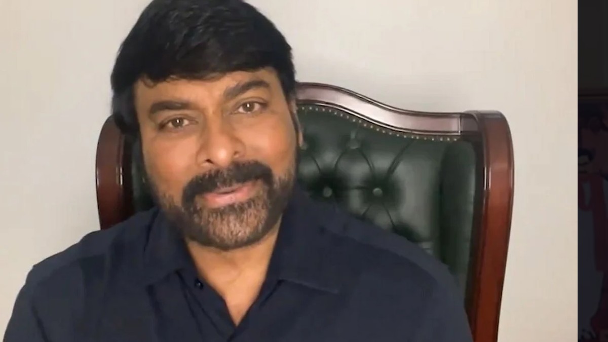 Chiranjeevi: వీడియో ఇదిగో, ప్రధాని మోదీకి హృదయపూర్వక కృతజ్ఞతలు చెప్పిన చిరంజీవి, పద్మవిభూషణ్ లభించినందుకు భావోద్వేగానికి గురైన మెగాస్టార్