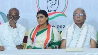 Andhra Pradesh Elections 2024: నేటి నుంచే కాంగ్రెస్ పార్టీ ఎంపీ, ఎమ్మెల్యే టికెట్లకు దరఖాస్తుల స్వీకరణ, కాంగ్రెస్ మాజీలకే పెద్దపీట వేసే అవకాశం