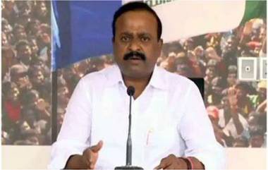 MP Balashauri Resign: ఎంపీ బాలశౌరి వైసీపీకి రాజీనామా..టిక్కెట్ రాదనే మనస్తాపమే కారణం..జనసేన వైపు అడుగులు..