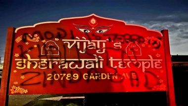 Hindu Temple Defaced in US: అమెరికాలో మరో హిందూ దేవాలయాన్ని ధ్వంసం చేసిన ఖలిస్థాన్ వేర్పాటు వాదులు, గోడలపై ఖలీస్తానీలకు అనుకూలంగా రాతలు