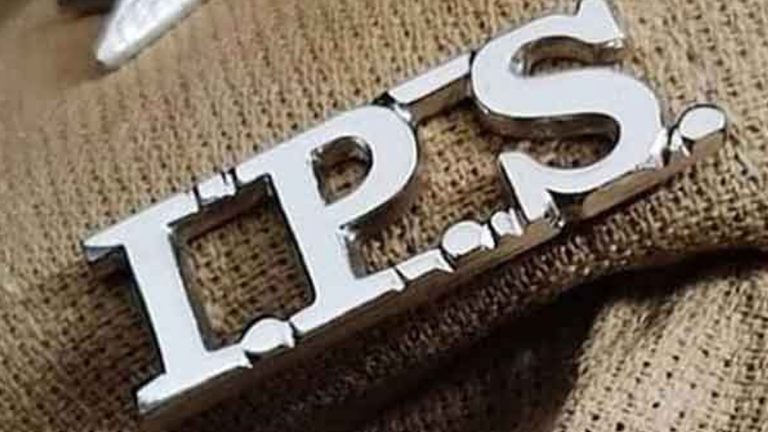 New IPS Officers For Telugu States: తెలుగు రాష్ట్రాలకు 9 మంది కొత్త ఐపీఎస్‌ అధికారుల్ని కేటాయించిన కేంద్ర ప్రభుత్వం, ఏపీకి ముగ్గురు, తెలంగాణకు ఆరుగురు