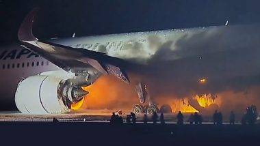 Plane Catches Fire: ఘోర ప్రమాదం వీడియో ఇదిగో, ఎయిర్‌పోర్టులో ల్యాండ్ అవుతుండగా మరో విమానాన్ని ఢీకొట్టిన విమానం, ఒక్కసారిగా చెలరేగిన మంటలు