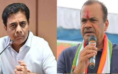 Komati Reddy Venkat Reddy Slams KTR: వీడియో ఇదిగో, కాలి గోటికి సరిపోనివాడే మిమ్మల్ని పాంహౌస్‌లో పండబెట్టాడని కేటీఆర్‌పై మంత్రి కోమటి రెడ్డి మండిపాటు