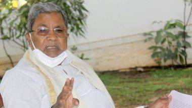 CM Siddaramaiah: మిమ్మల్ని లోపలకు అనుమతించని దేవాలయాలకు వెళ్లడం మానేయండి, కర్ణాటక సీఎం సిద్ధరామయ్య సంచలన వ్యాఖ్యలు