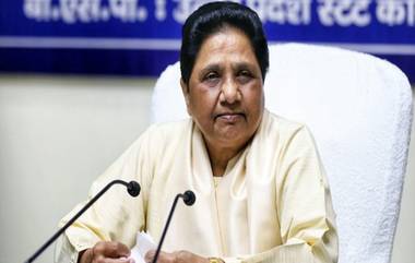 BSP Faces Sharp Fall: ఉత్త‌ర‌ప్ర‌దేశ్ లో ఘోరంగా బోల్తా కొట్టిన మాయావ‌తి పార్టీ, క‌నీస ప్ర‌భావం చూపించ‌లేక‌పోయిన బీఎస్పీ