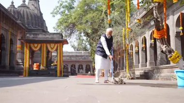 PM Modi Cleaning Temple Video: వీడియో ఇదిగో, స్వీపర్ అవతారం ఎత్తిన ప్రధాని మోదీ, కాలారామ్‌ ఆలయ పరిసరాలను స్వయంగా శుభ్రం చేసిన ప్రధాని