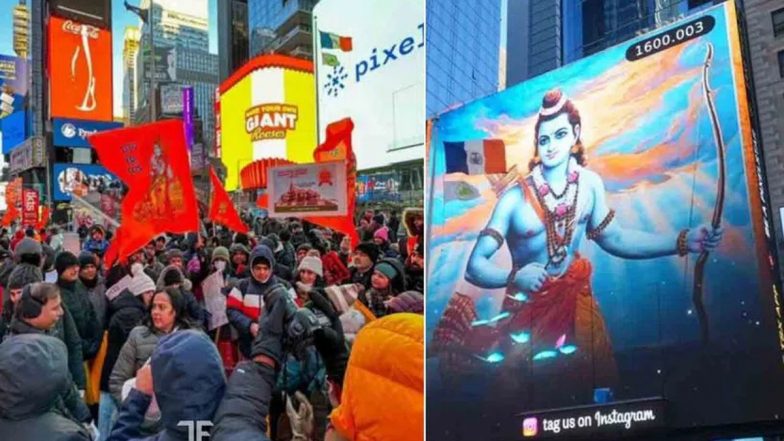Ram Celebrations At Times Square: రామ నామ జపంతో మార్మోగిన న్యూయార్క్ నగరం, టైమ్స్‌ స్వ్కేర్‌ వద్ద రామ భజనలు, కీర్తనలతో హోరెత్తించిన ప్రవాస శ్రీరామ భక్తులు