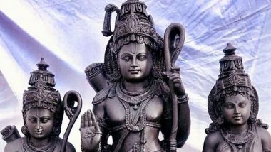 Ayodhya Ram Mandir: అయోధ్య రామమందిరం విగ్రహంలో శ్రీరాముని ఈ 16 లక్షణాలు ఎప్పుడైనా చూశారా, తప్పక తెలుసుకోవాల్సిన గుణాలు ఇవి