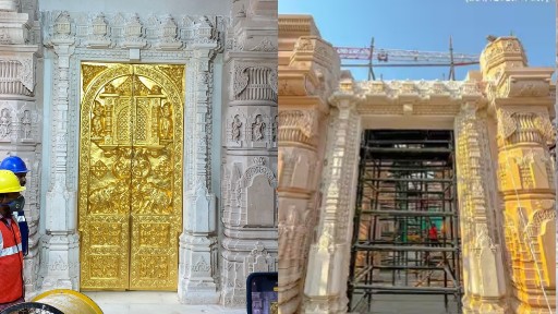 Ram Mandir Gold Door: అయోధ్య రామ మందిరంలోకి ఈ బంగారు తలుపు నుంచే భక్తులకు ఎంట్రీ, బంగారు పూతతో కూడిన మొత్తం 14 తలుపుల పూర్తి వివరాలు ఇవిగో..