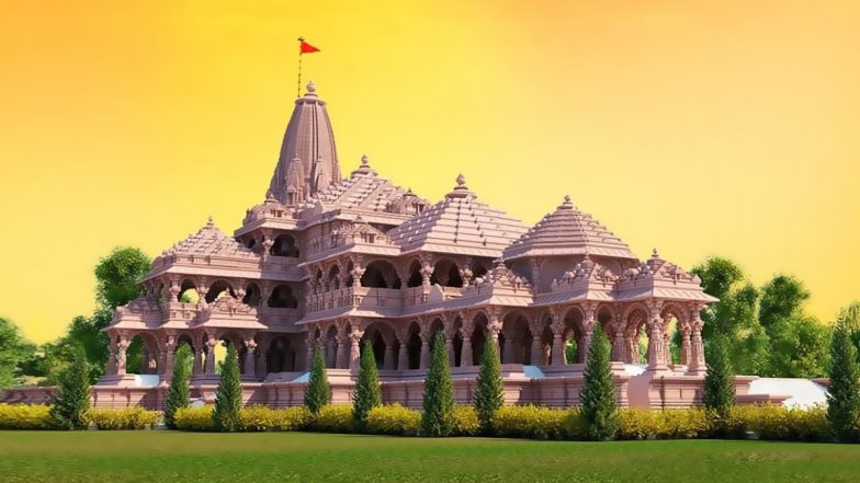 Ayodhya Ram Temple Consecration: అయోధ్య రామయ్య ప్రాణప్రతిష్ఠ రేపే.. ఇప్పటివరకూ ఏయే రాష్ట్రాలు సెలవులు ప్రకటించాయంటే??