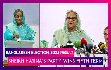 Bangladesh Election 2024 Result: బంగ్లాదేశ్ ప్రధాని పీఠంపై 5వ సారి షేక్‌ హసీనా, సార్వత్రిక ఎన్నికల్లో భారీ మెజారిటీ సాధించిన అవామీ లీగ్‌