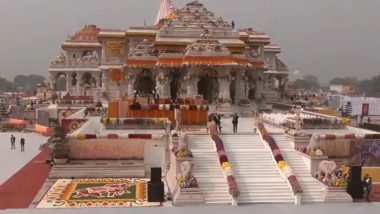 Ram Mandir Pran Pratishtha Ceremony: శ్రీరామ జన్మభూమి ఆలయం లేటెస్ట్ వీడియో ఇదిగో, జై శ్రీరామ్ నినాదాలతో మారుమోగుతున్న అయోధ్య నగరం