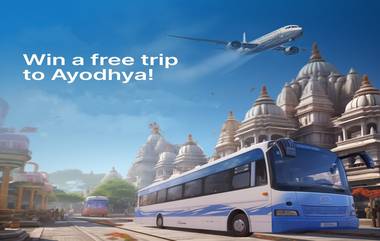 Ayodhya Tour: అయోధ్య రామమందిర దర్శనానికి వెళ్లే భక్తులకు ప్రయాణం ఉచితం, ఆఫర్ ఎలా పొందవచ్చో ఇక్కడ తెలుసుకోండి!