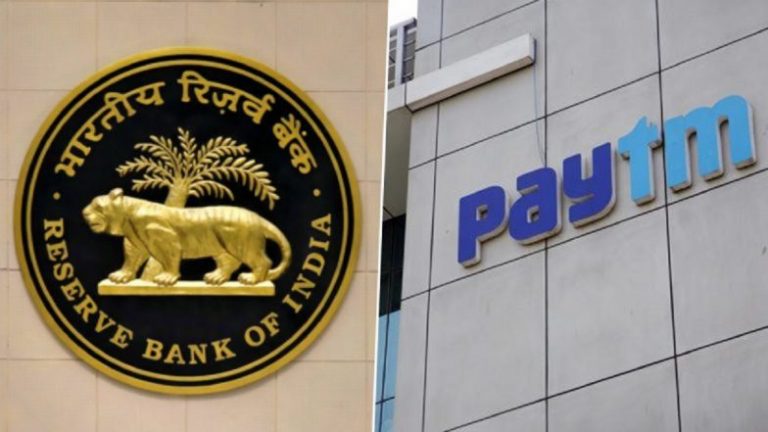 RBI Action Against Paytm: పేటీఎం పేమెంట్స్ బ్యాంక్‌పై తీవ్ర చర్యలకు ఉపక్రమించిన ఆర్బీఐ, ఫిబ్రవరి 29వ తేదీ నుంచి ఈ సేవలు నిలిపివేయాలని ఆదేశాలు