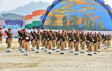 Republic Day 2024: ఈసారి గణతంత్ర దినోత్సవం ఎంతో ప్రత్యేకం.. ఎందుకంత స్పెషల్? ఆ విశేషాలేమిటో తెలుసుకోండి!