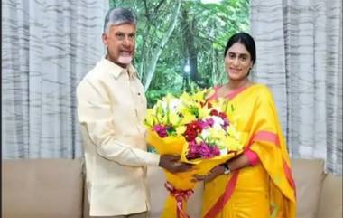 YS Sharmila: ఏపీ సీఎం చంద్ర‌బాబుపై వైఎస్ ష‌ర్మిల ఆస‌క్తిక‌ర పోస్టు, శుభాకంక్ష‌లు చెప్తూ బ‌హిరంగ లేఖ రాసిన ఏపీ కాంగ్రెస్ అధ్య‌క్షురాలు