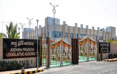 Andhra Pradesh Assembly Session 2025: జగన్ అసెంబ్లీలో అడుగుపెడతాడా ? ఈ నెల 24 నుంచి ఏపీ అసెంబ్లీ బడ్జెట్ సమావేశాలు, 28న బడ్జెట్ ప్రవేశపెట్టే అవకాశం